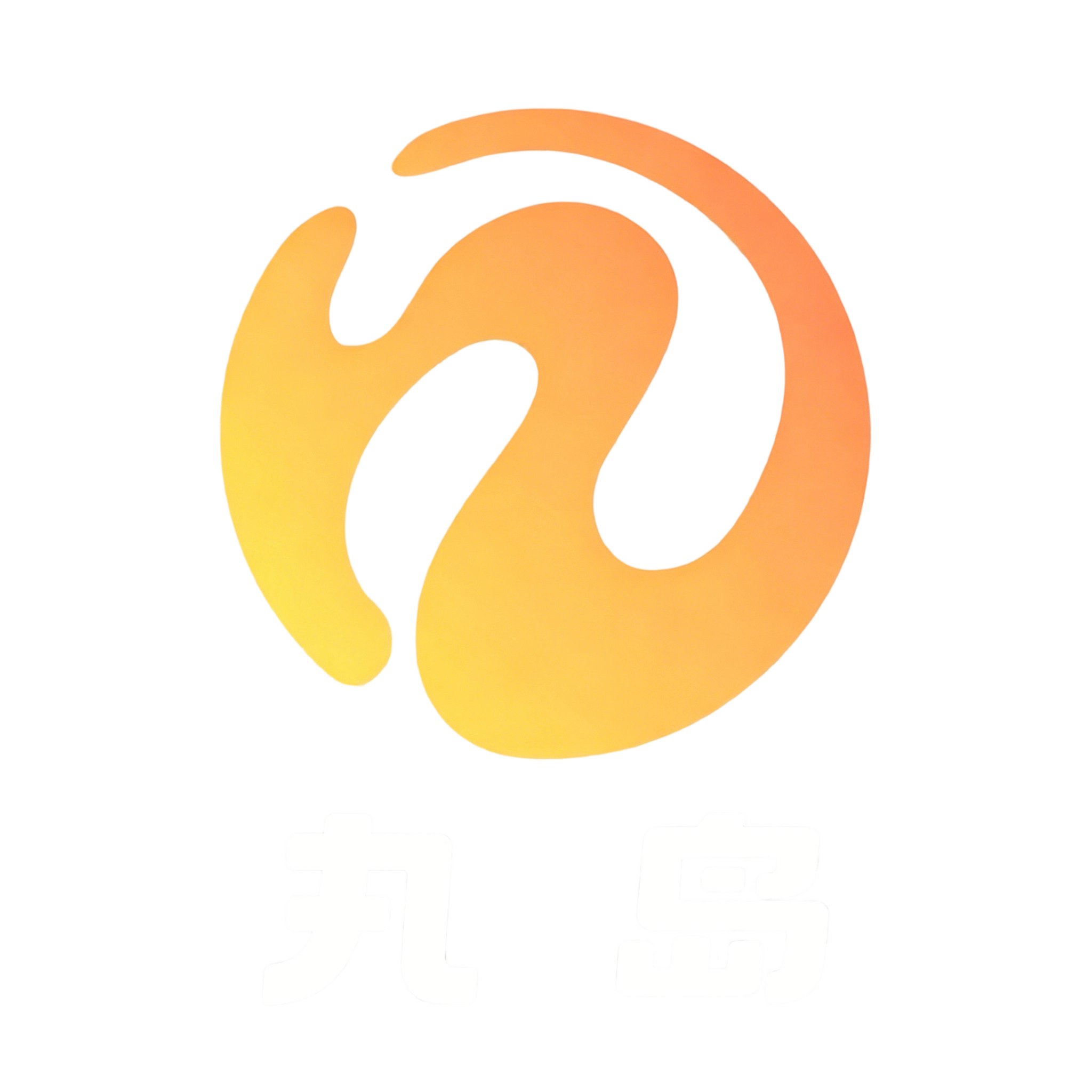 精选网红付费资源合集.岛遇.幻宇星球,微密圈,电鸽,丸岛,趣岛,秘语空间.丸丸岛