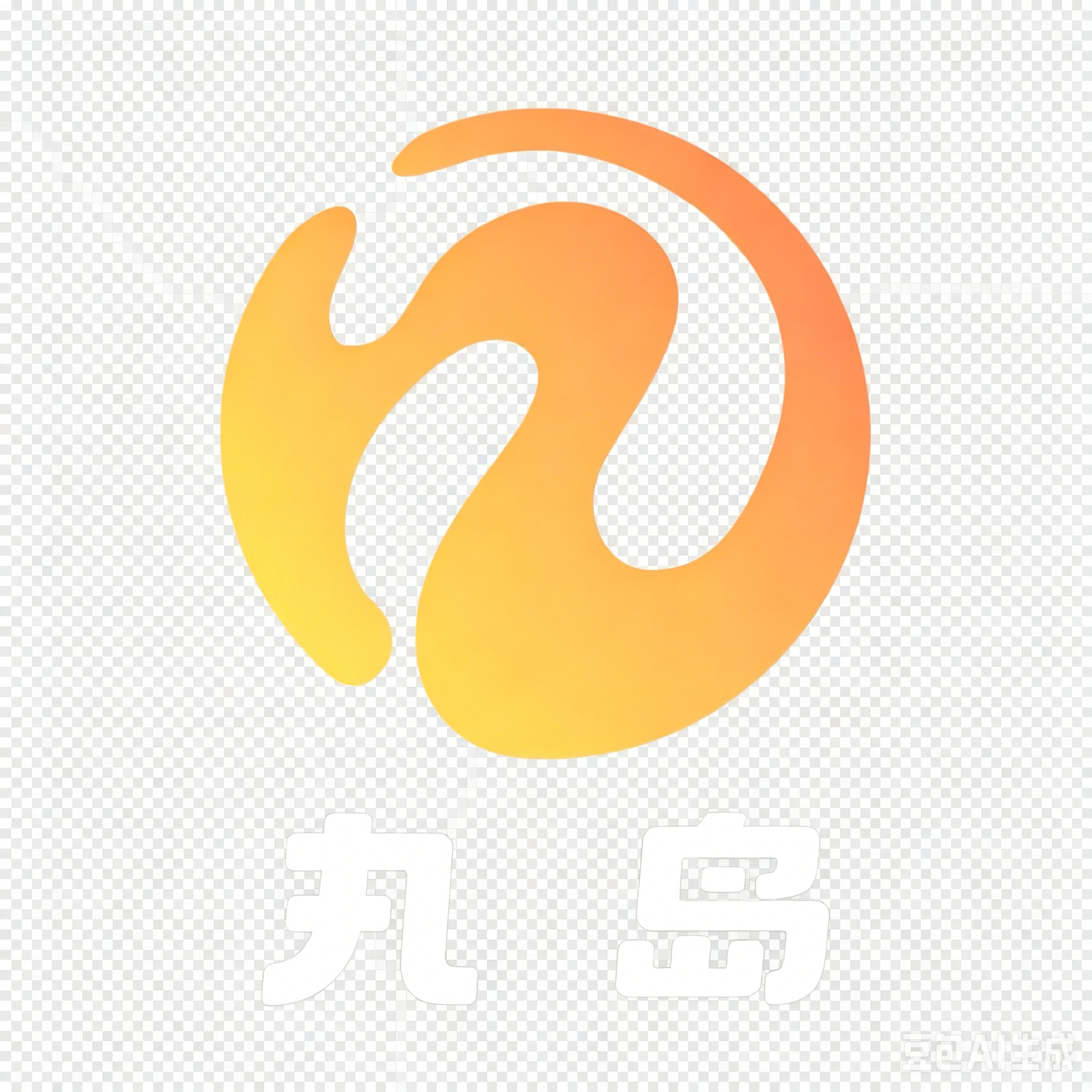 精选网红付费资源合集.岛遇.幻宇星球,微密圈,电鸽,丸岛,趣岛,秘语空间.丸丸岛