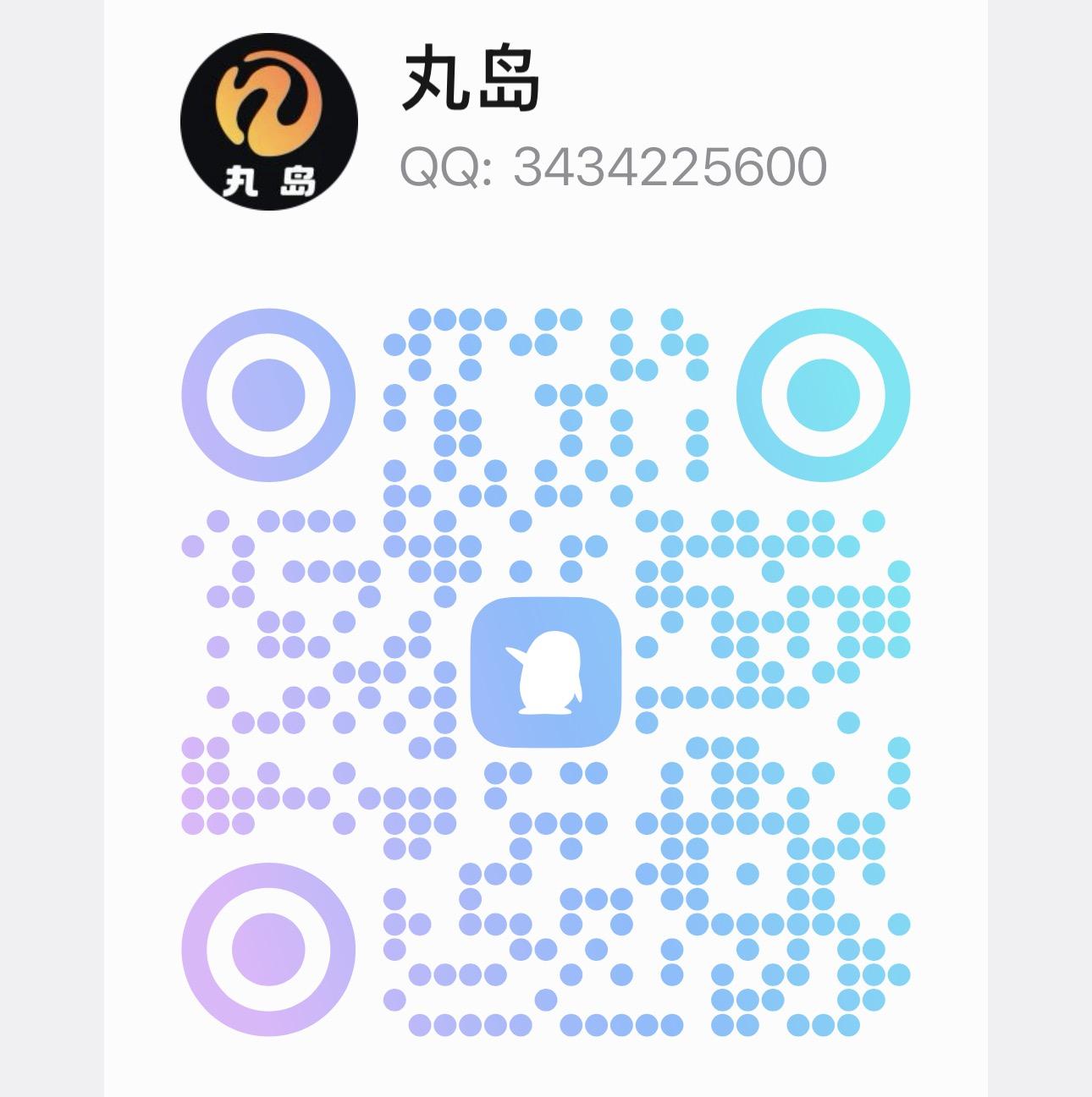客服QQ