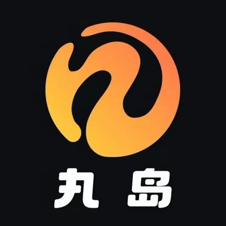 精选网红付费资源合集.岛遇.幻宇星球,微密圈,电鸽,丸岛,趣岛,秘语空间.丸丸岛
