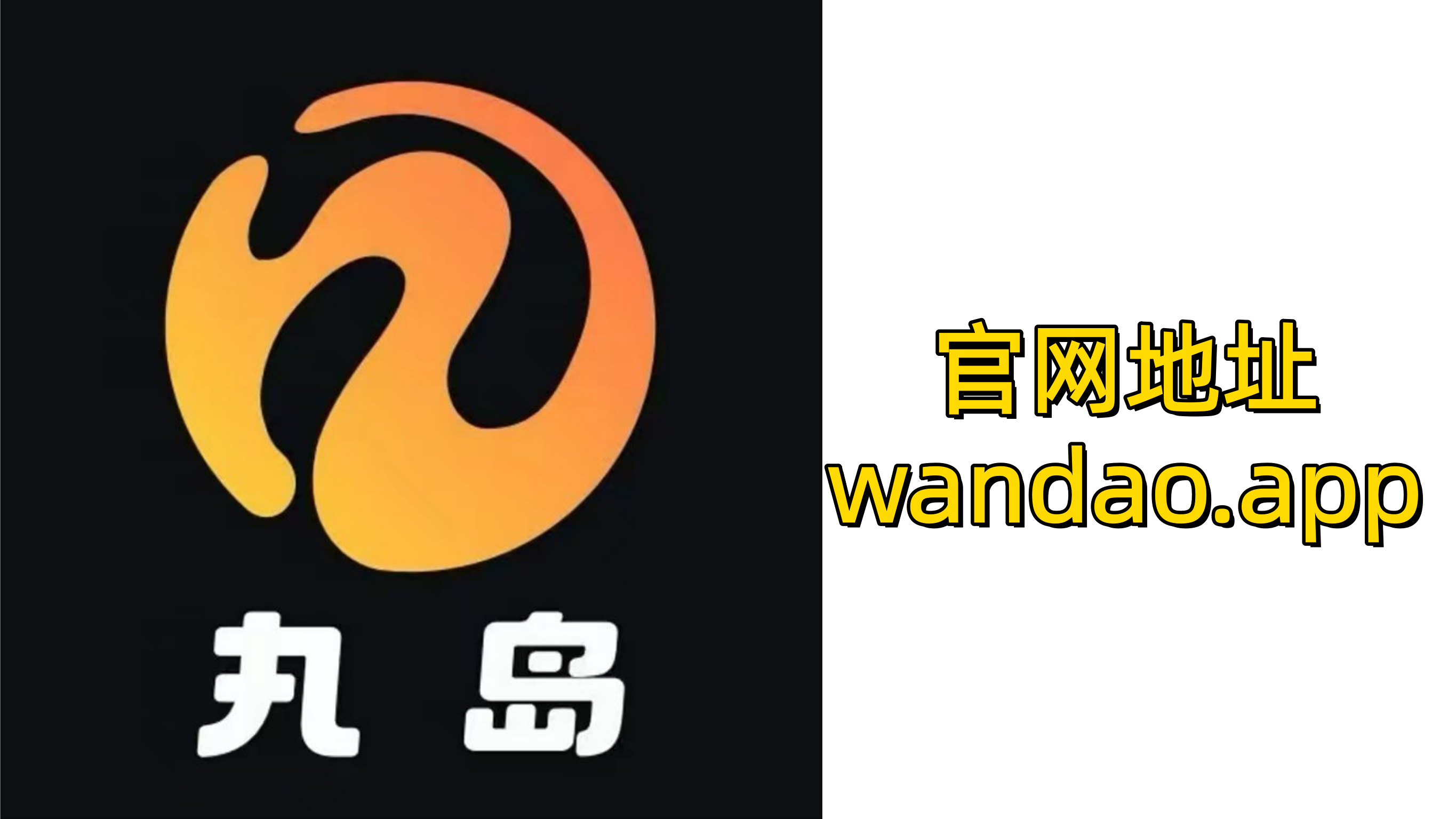 精选网红付费资源合集.岛遇.幻宇星球,微密圈,电鸽,丸岛,趣岛,秘语空间.丸丸岛